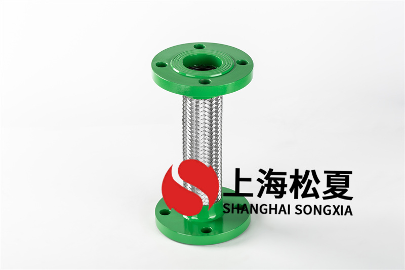 金屬編制軟管構(gòu)造不能過(guò)度彎曲和軸向位移