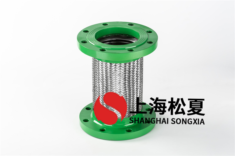 法蘭金屬軟管出現腐蝕問題應該怎么辦？