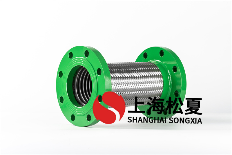 DN100水泵金屬軟管的功能及特點是什么？